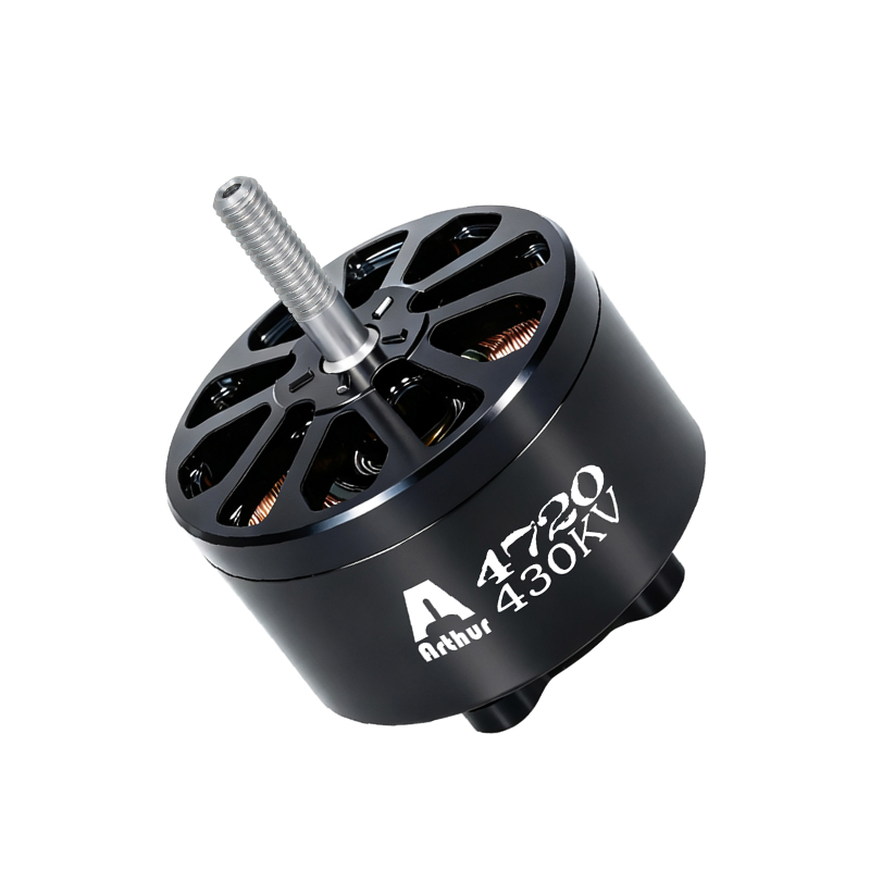 A4720 Brushless Motor